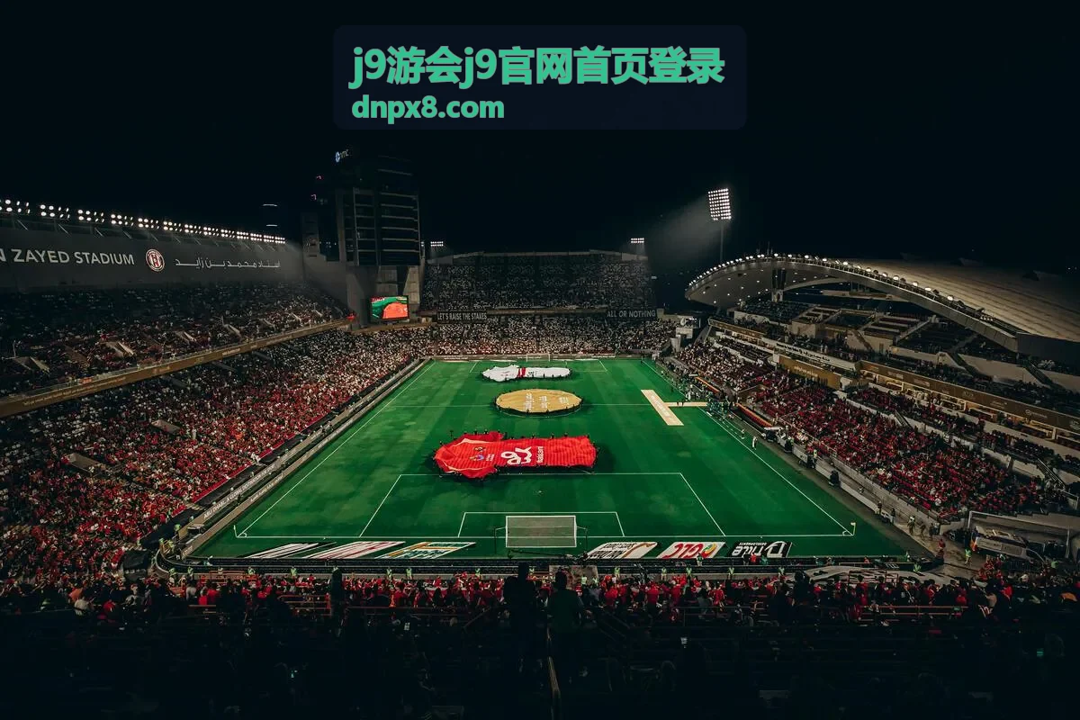 j9游会j9官网首页登录 新手引导操作场景图